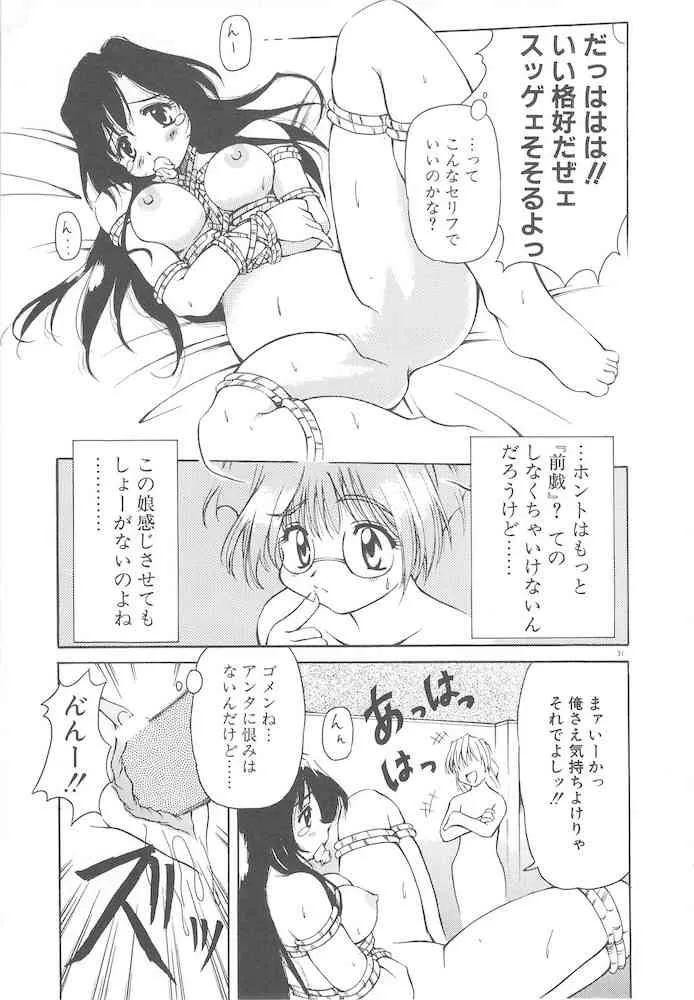 image_33