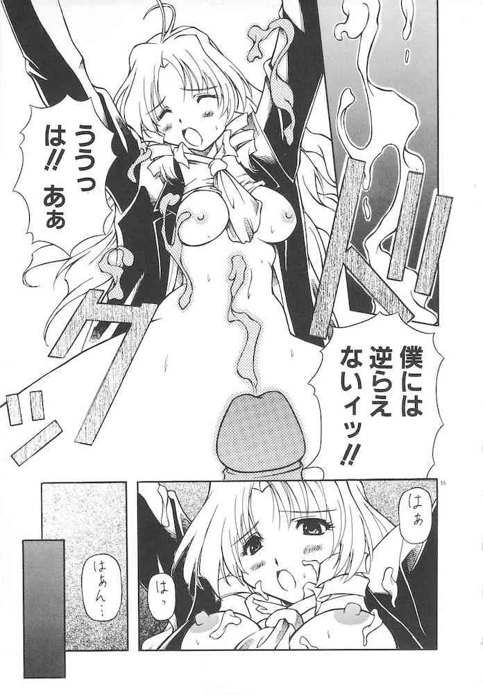 image_57