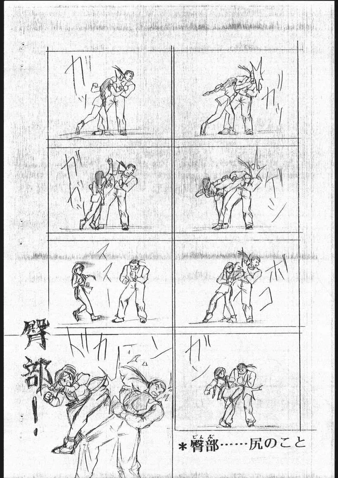 image_44