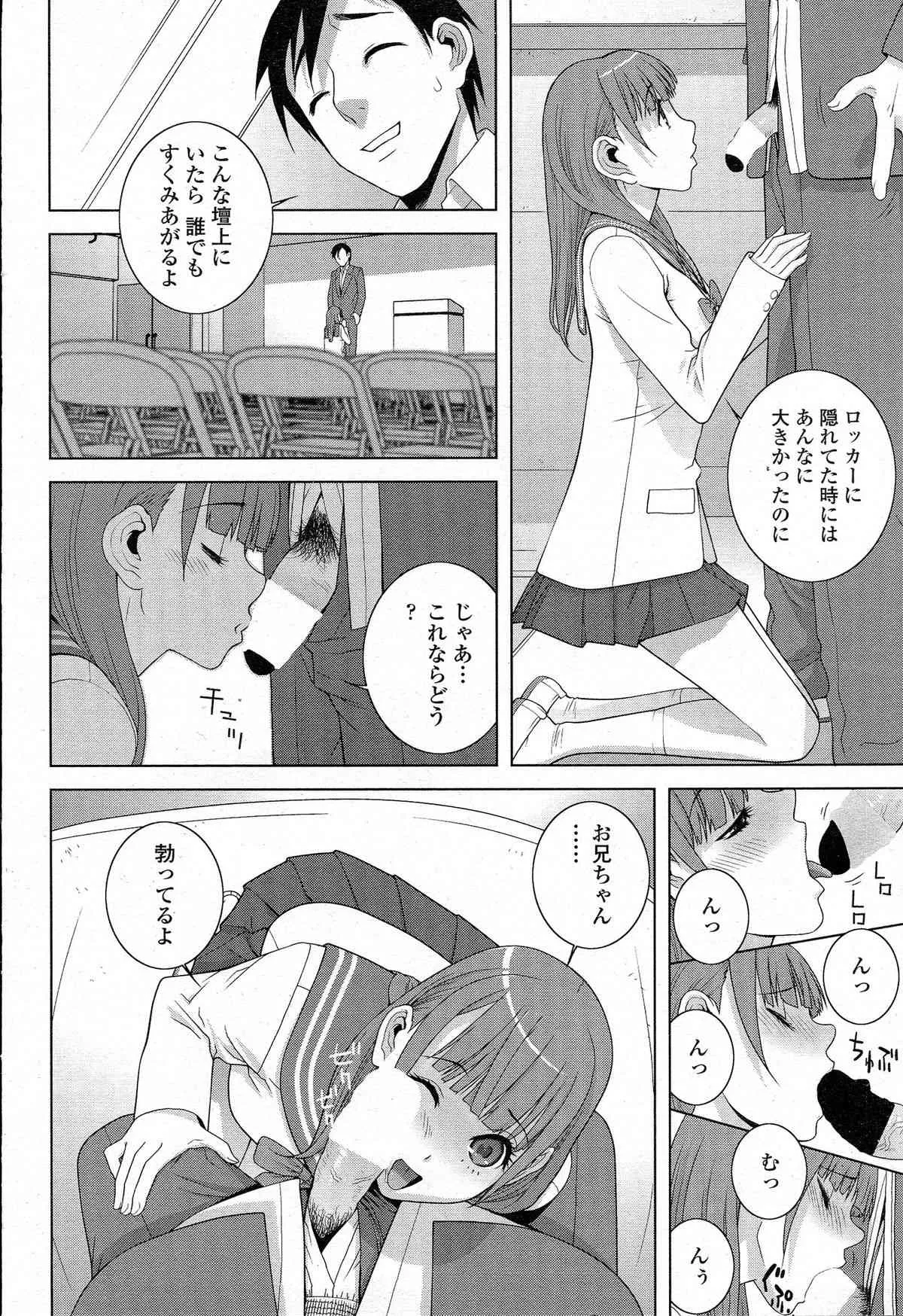 image_55