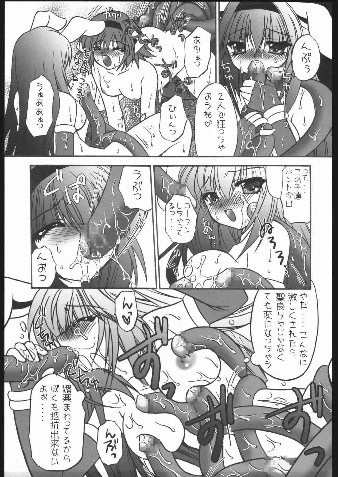 image_32