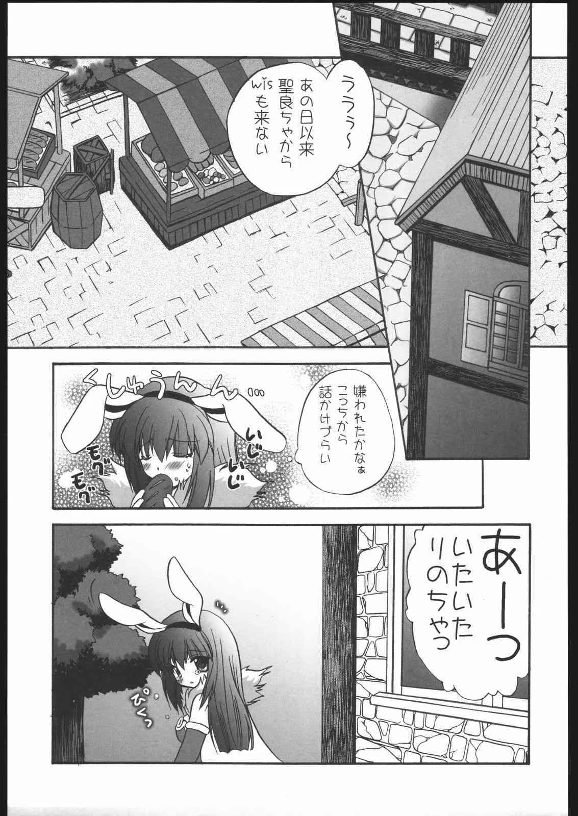 image_34