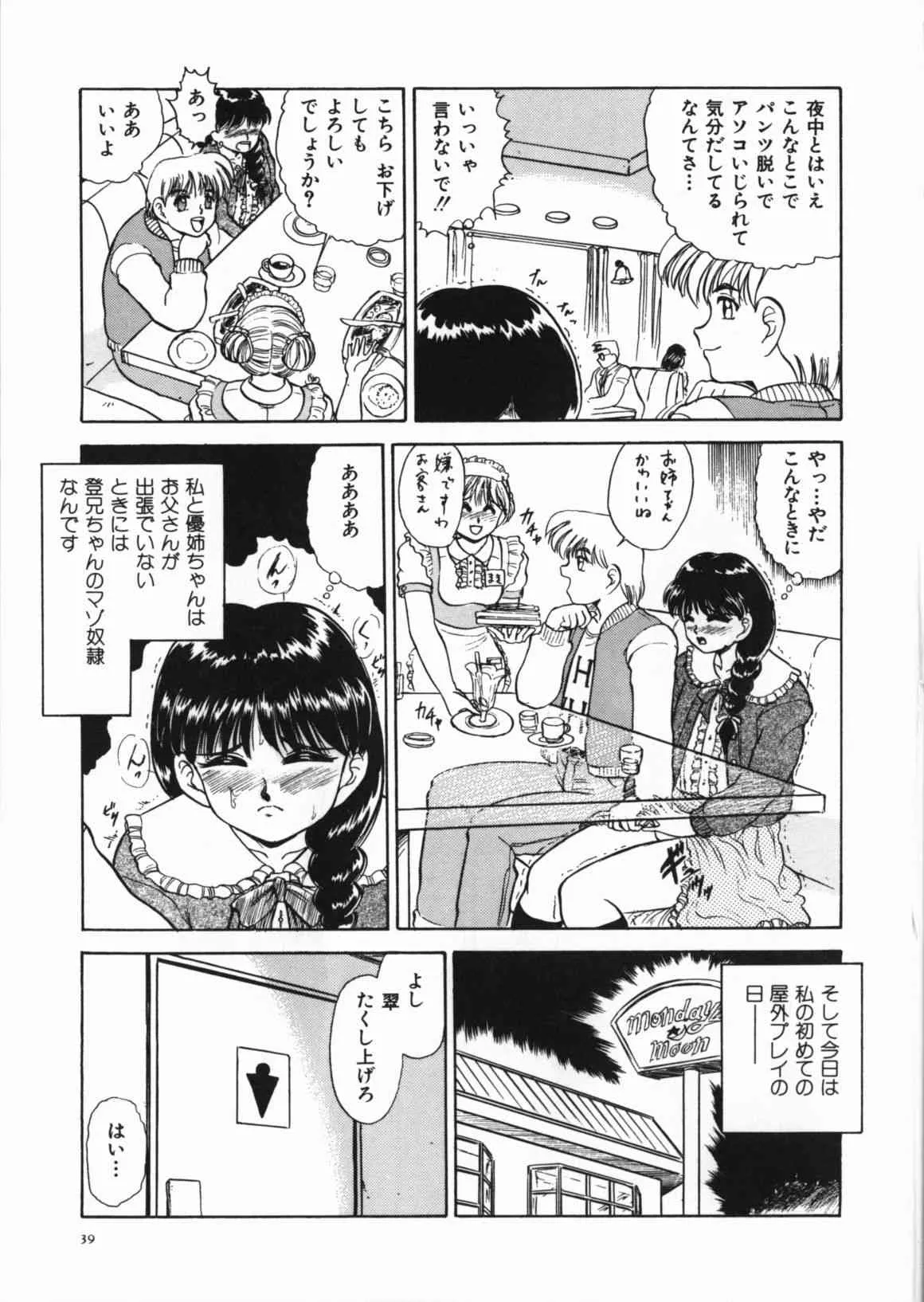 image_27