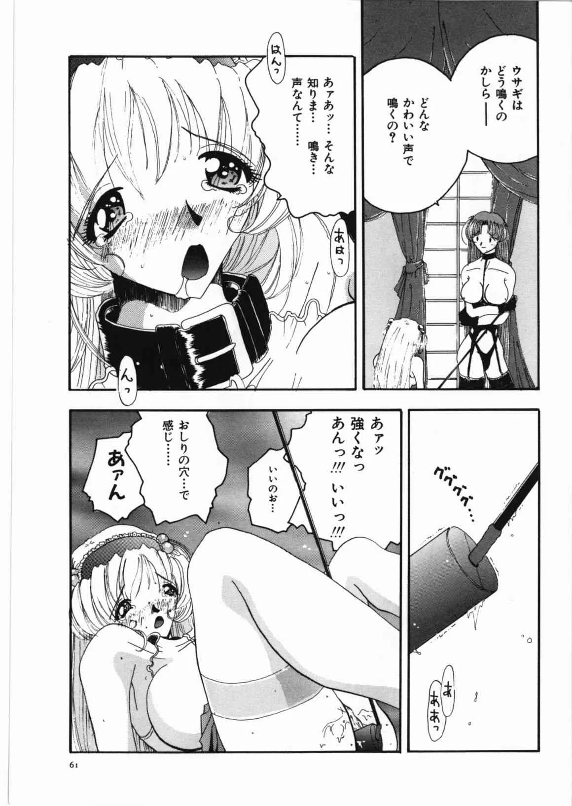 image_44