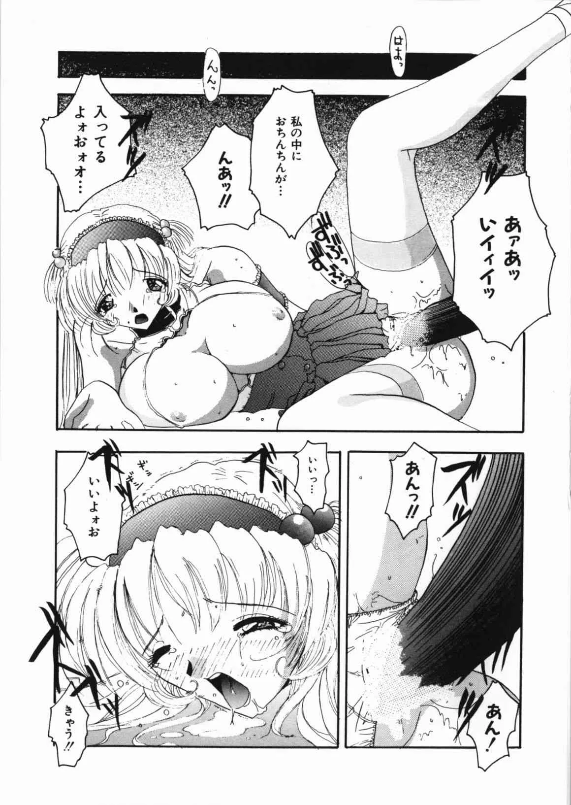 image_48