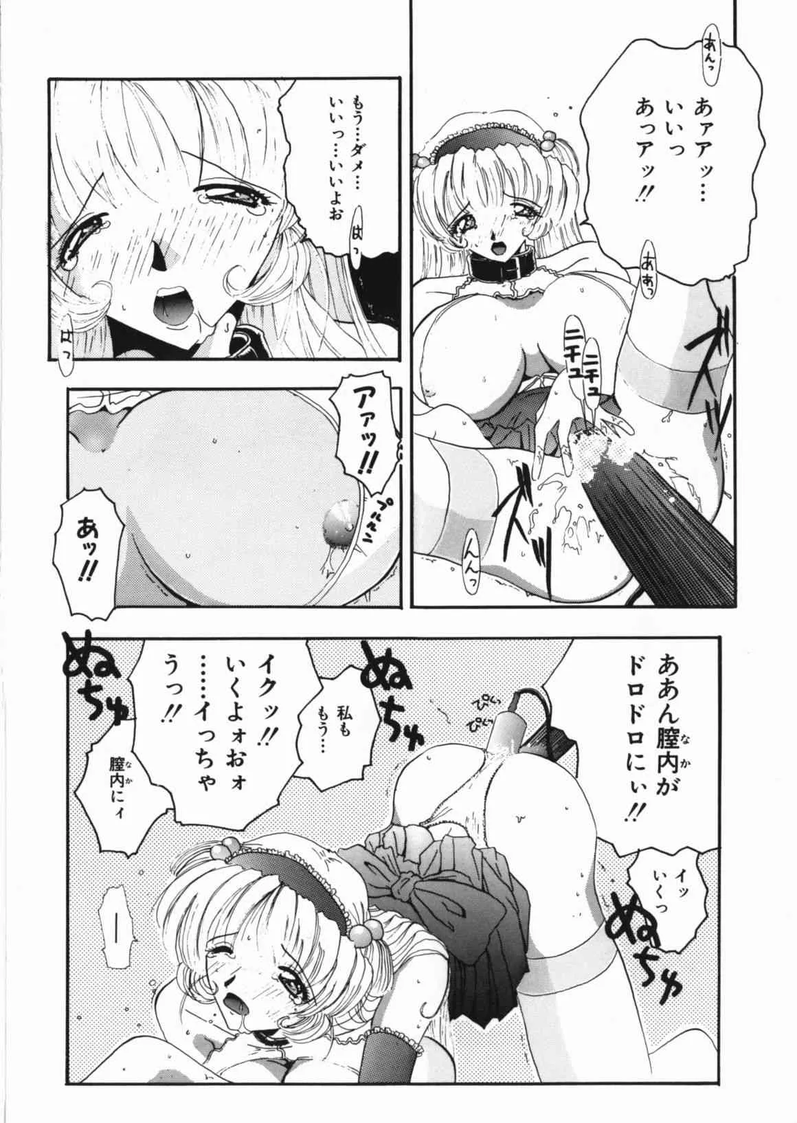 image_49