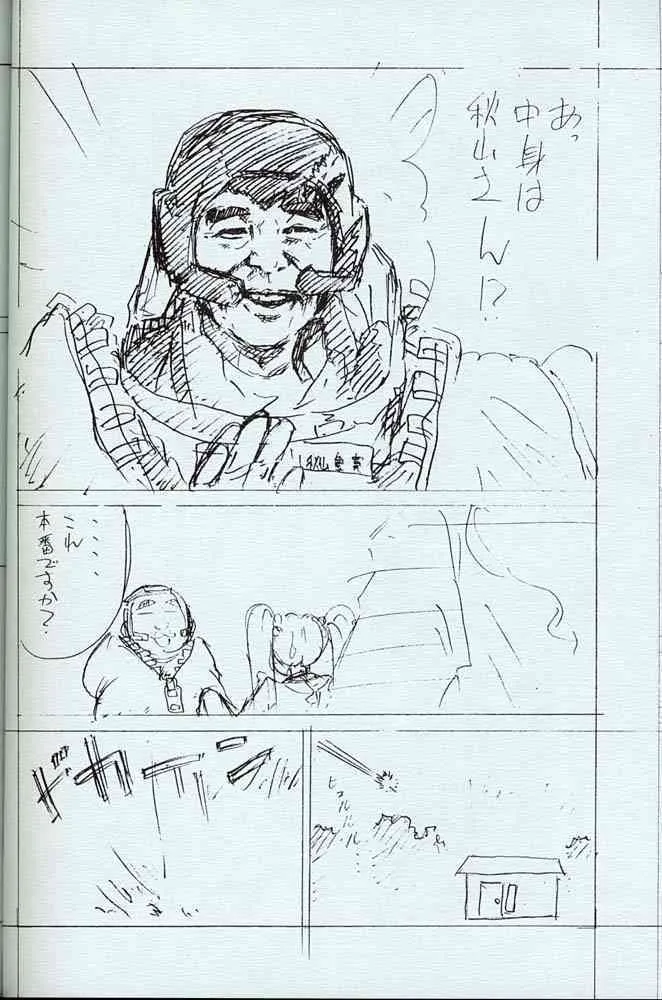 image_15