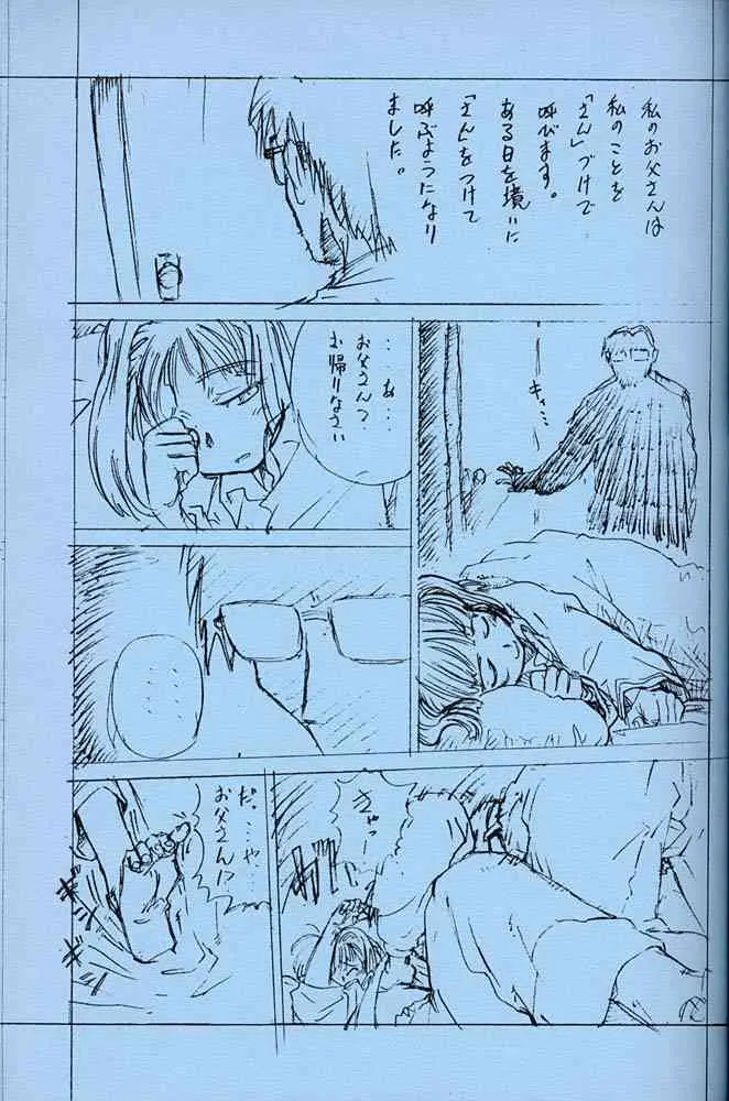 image_24