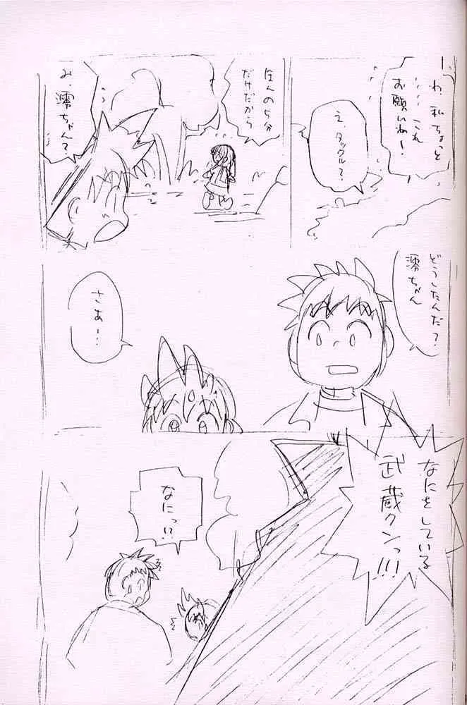 image_40