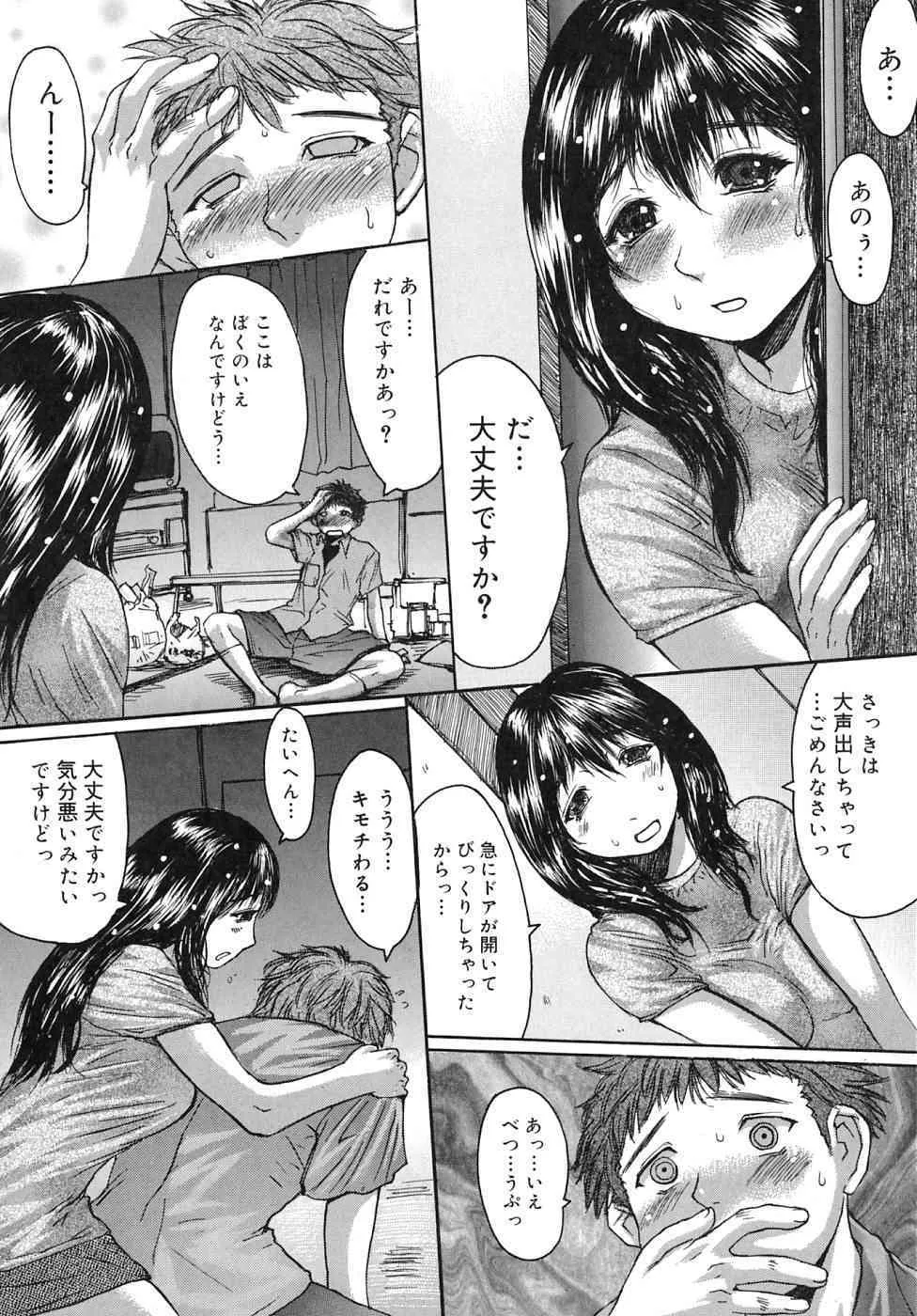 image_140