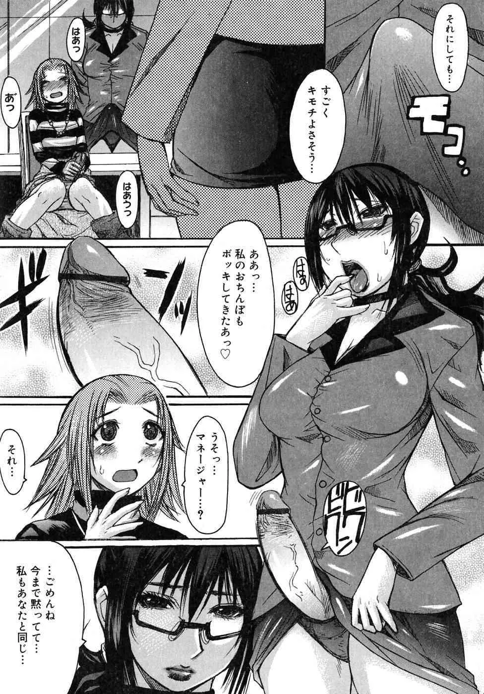 image_38