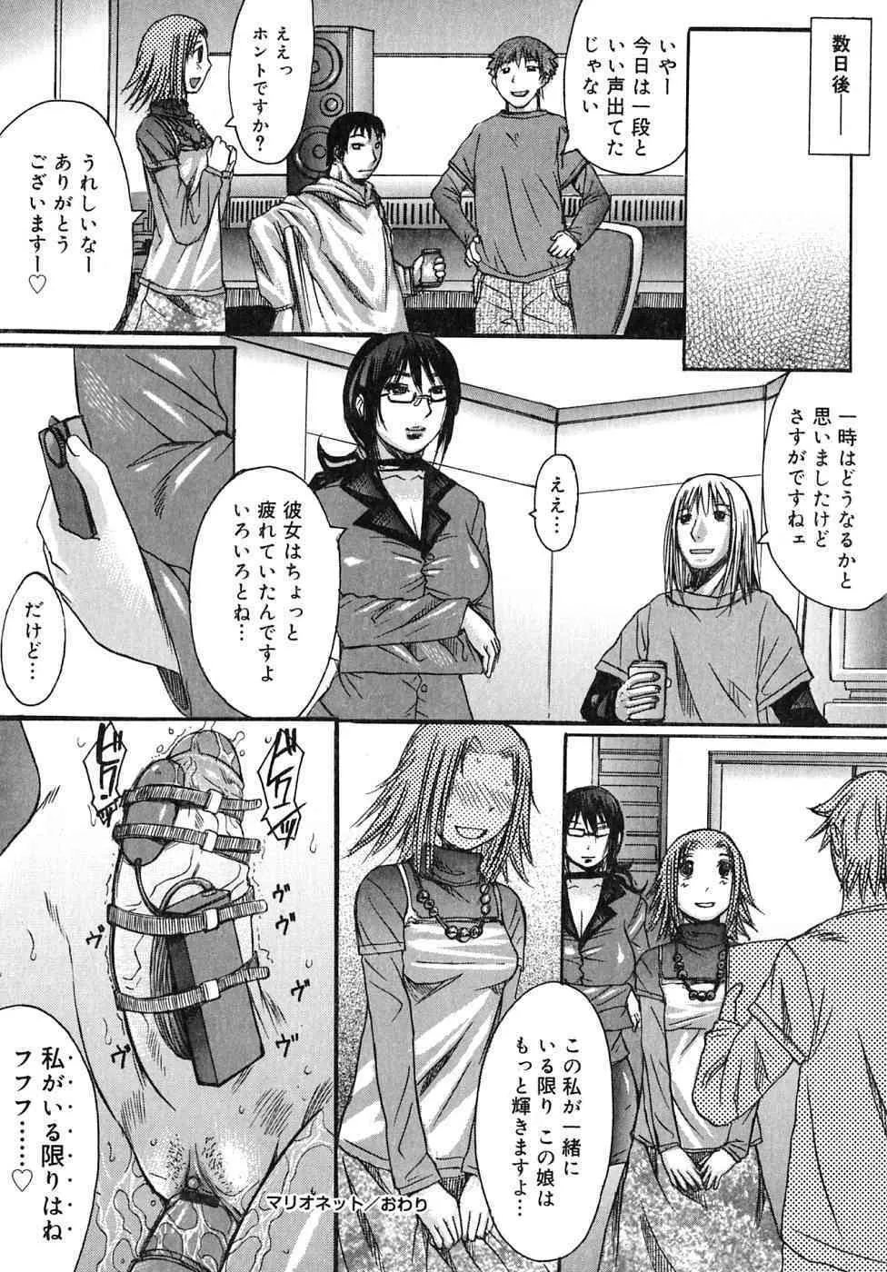 image_50
