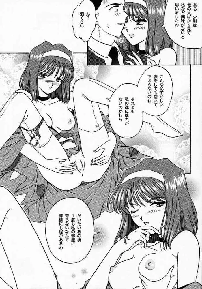 image_48