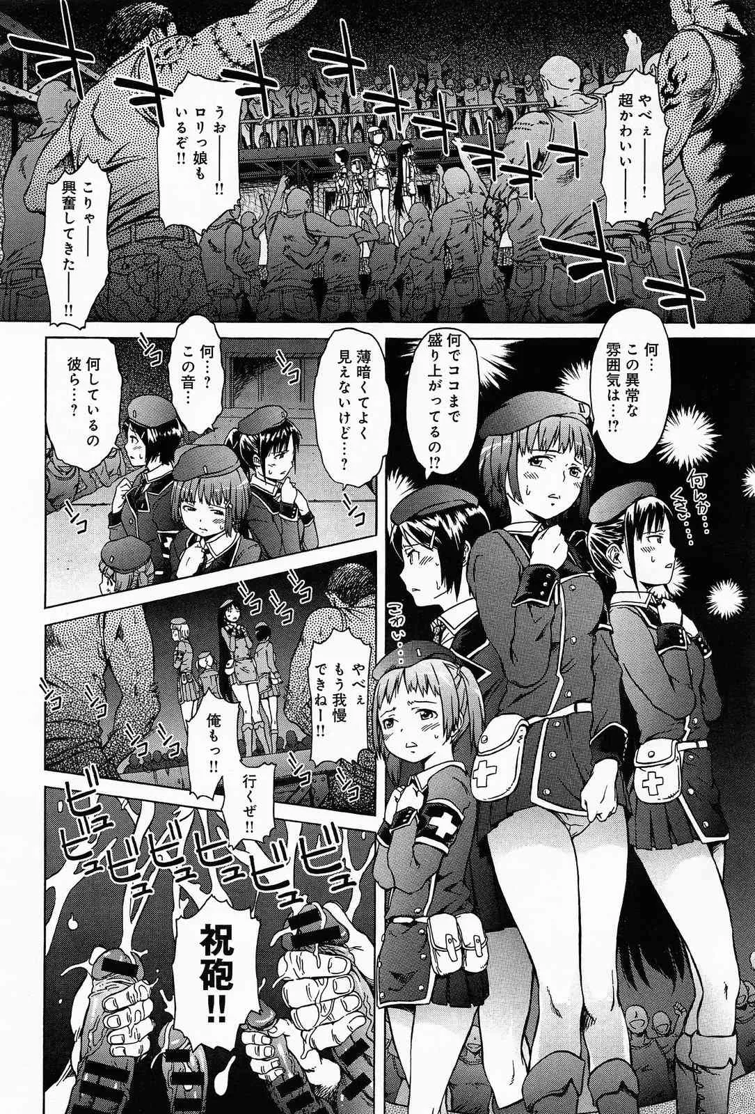 image_257