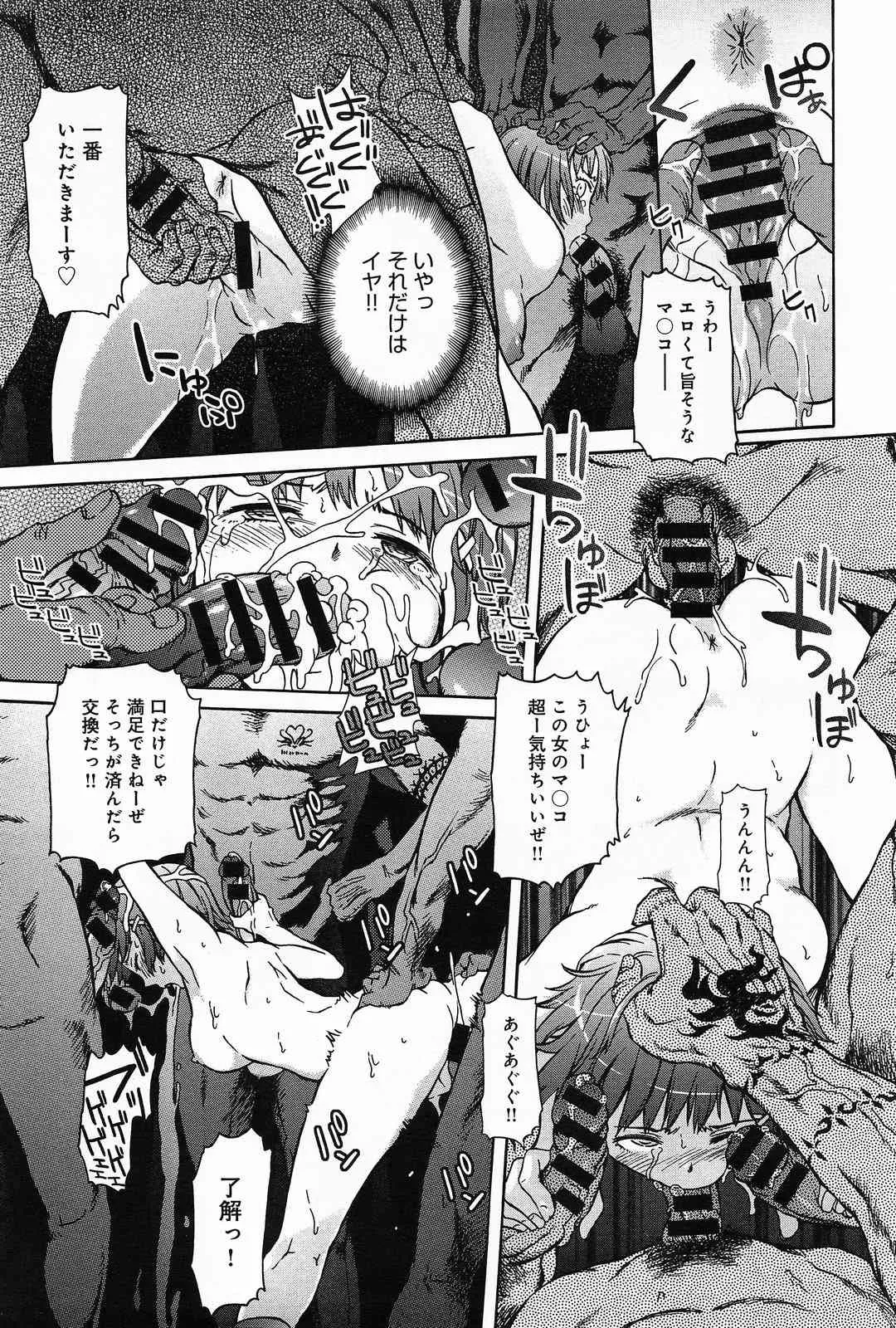 image_263