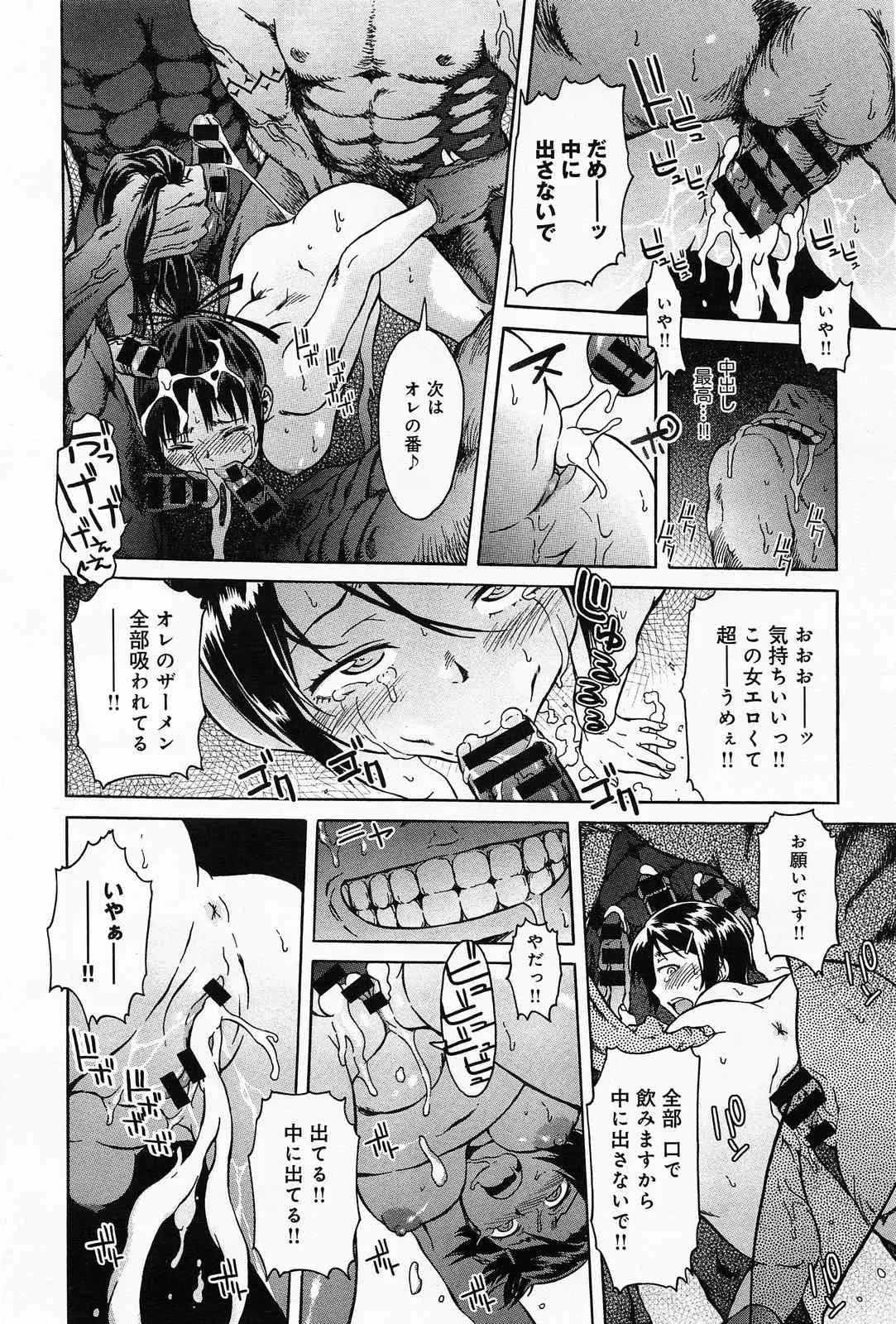 image_264
