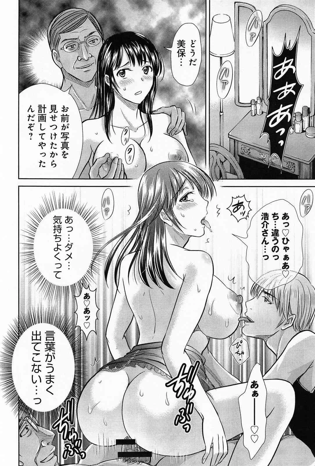 image_284