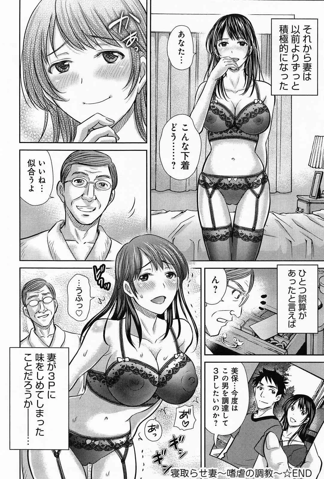 image_290