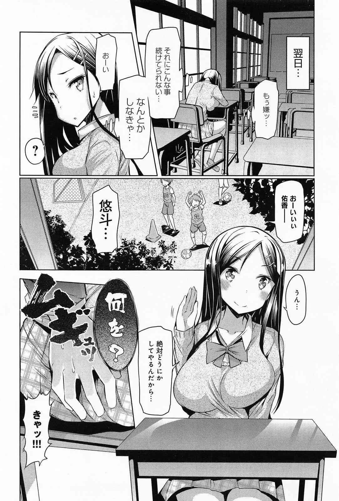 image_302