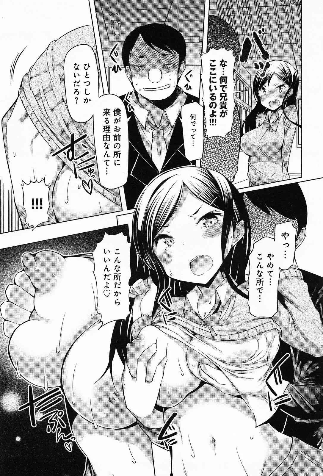 image_303