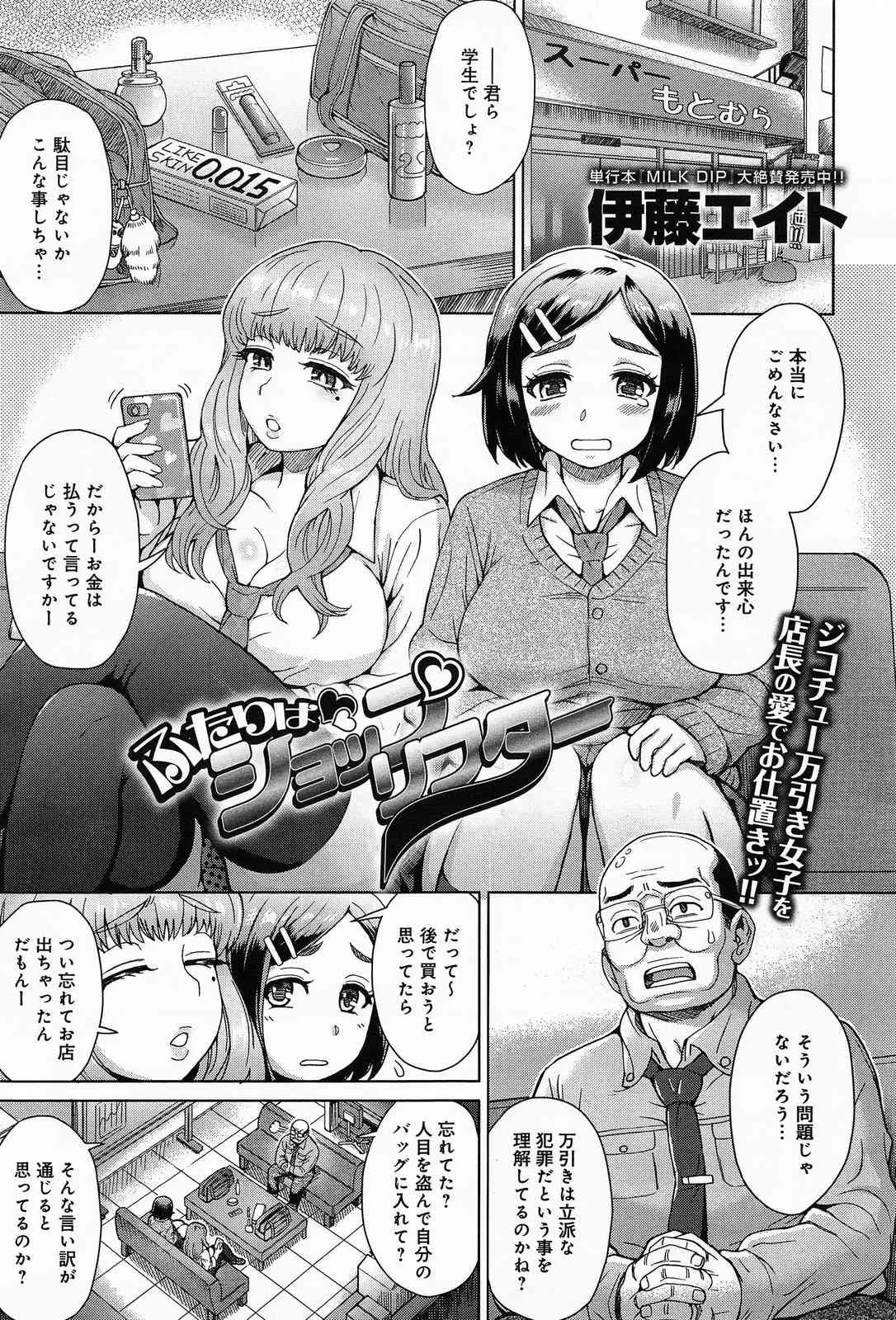 image_35