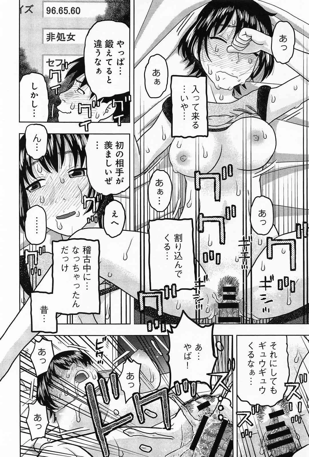 image_362