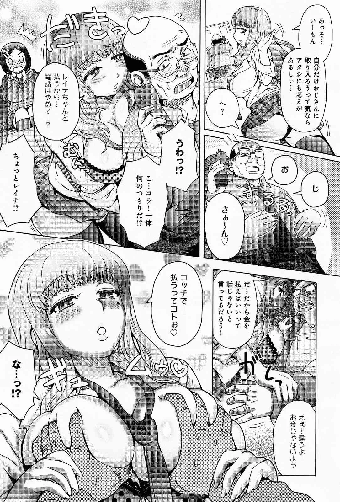 image_37
