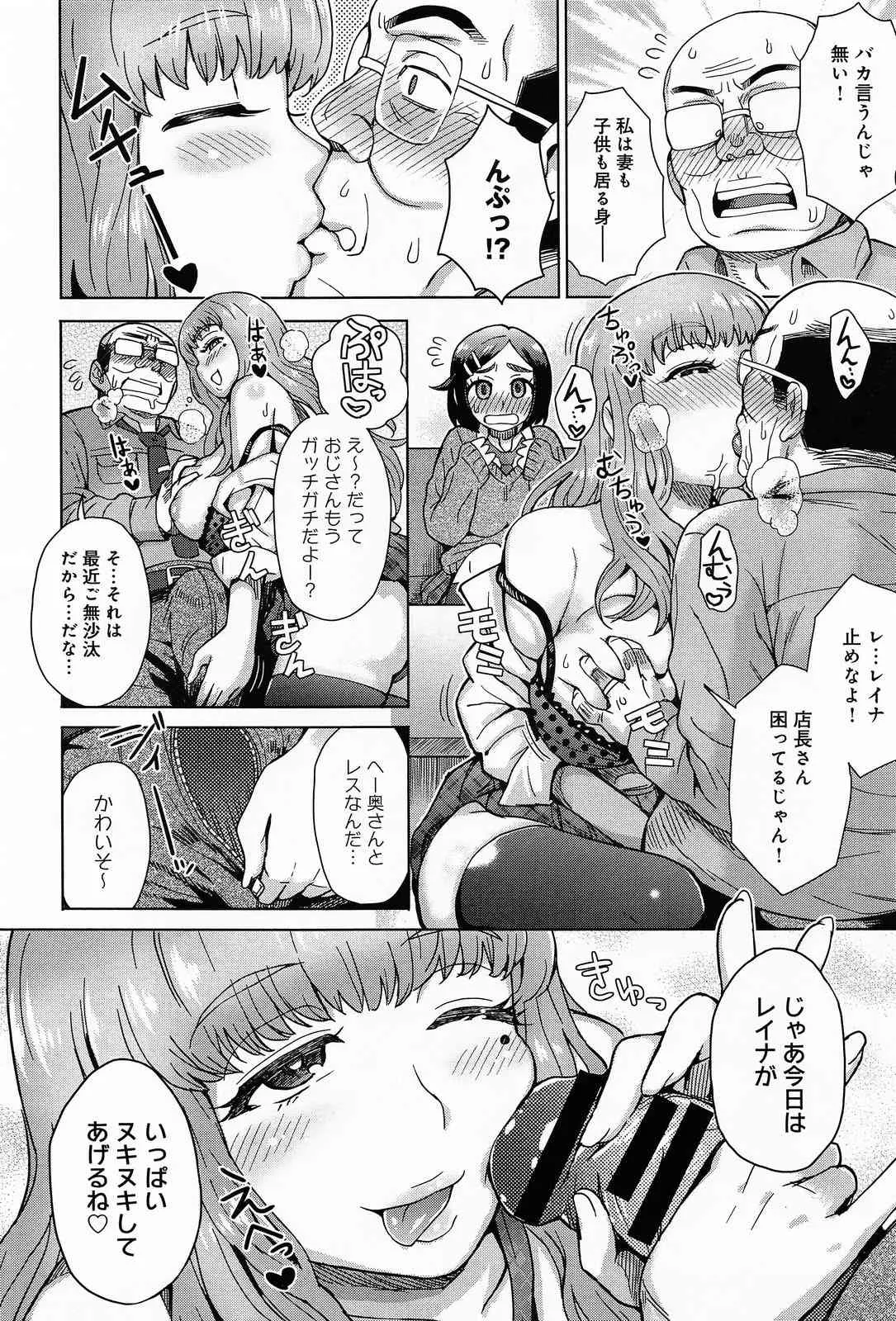 image_38