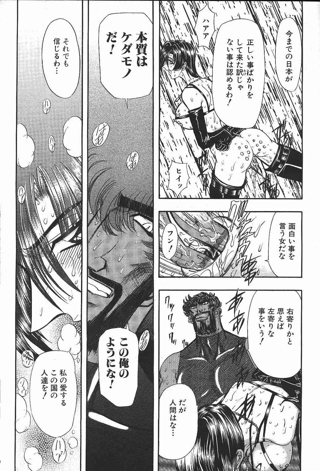 image_288