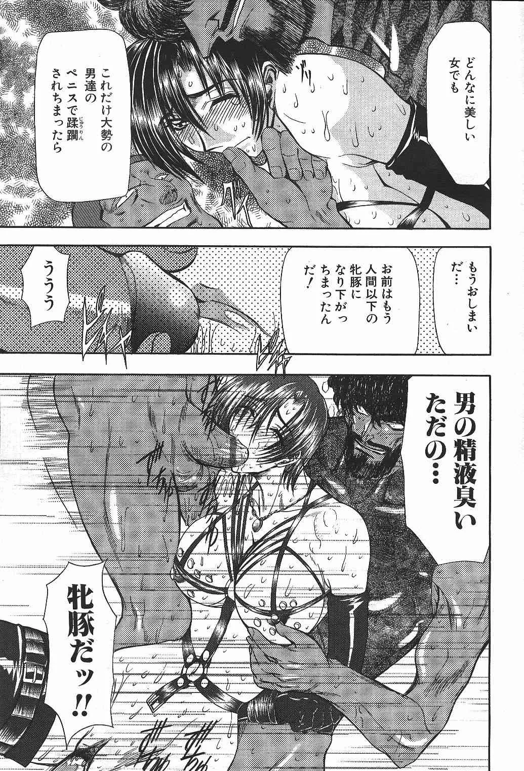 image_290