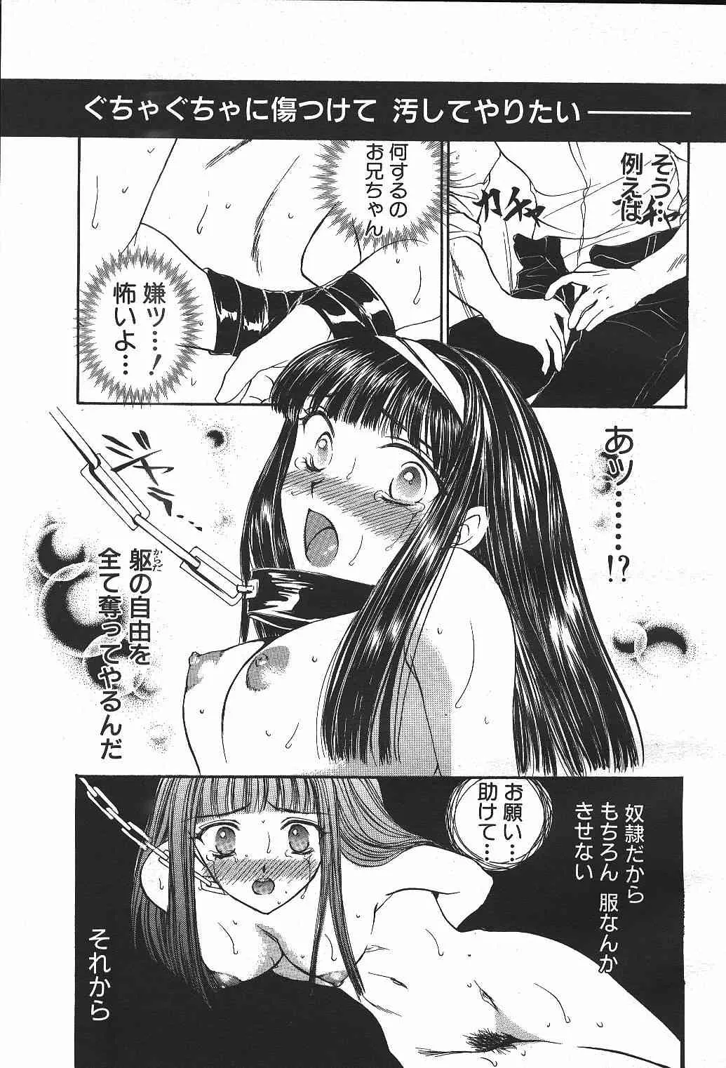 image_302