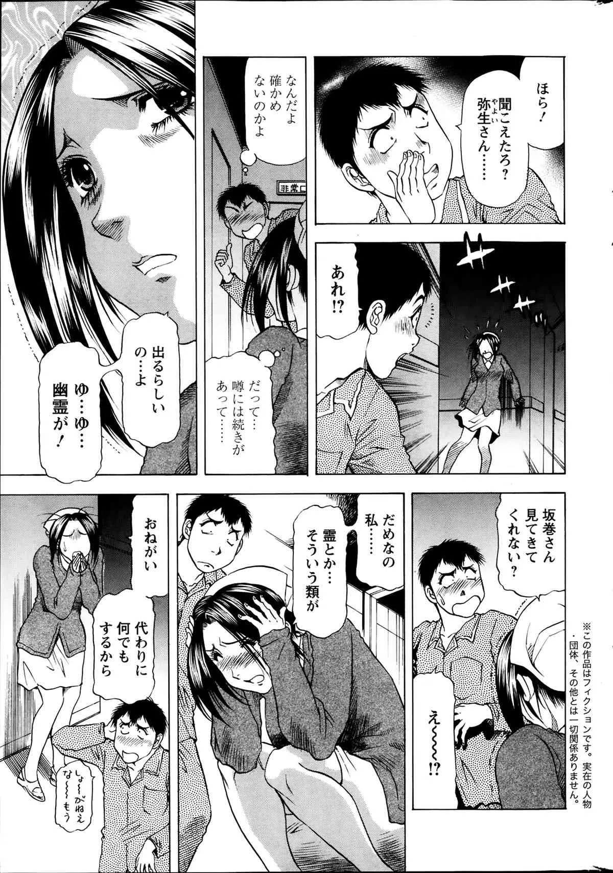 image_244