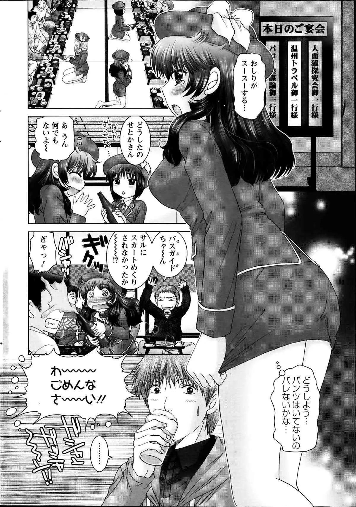 image_31