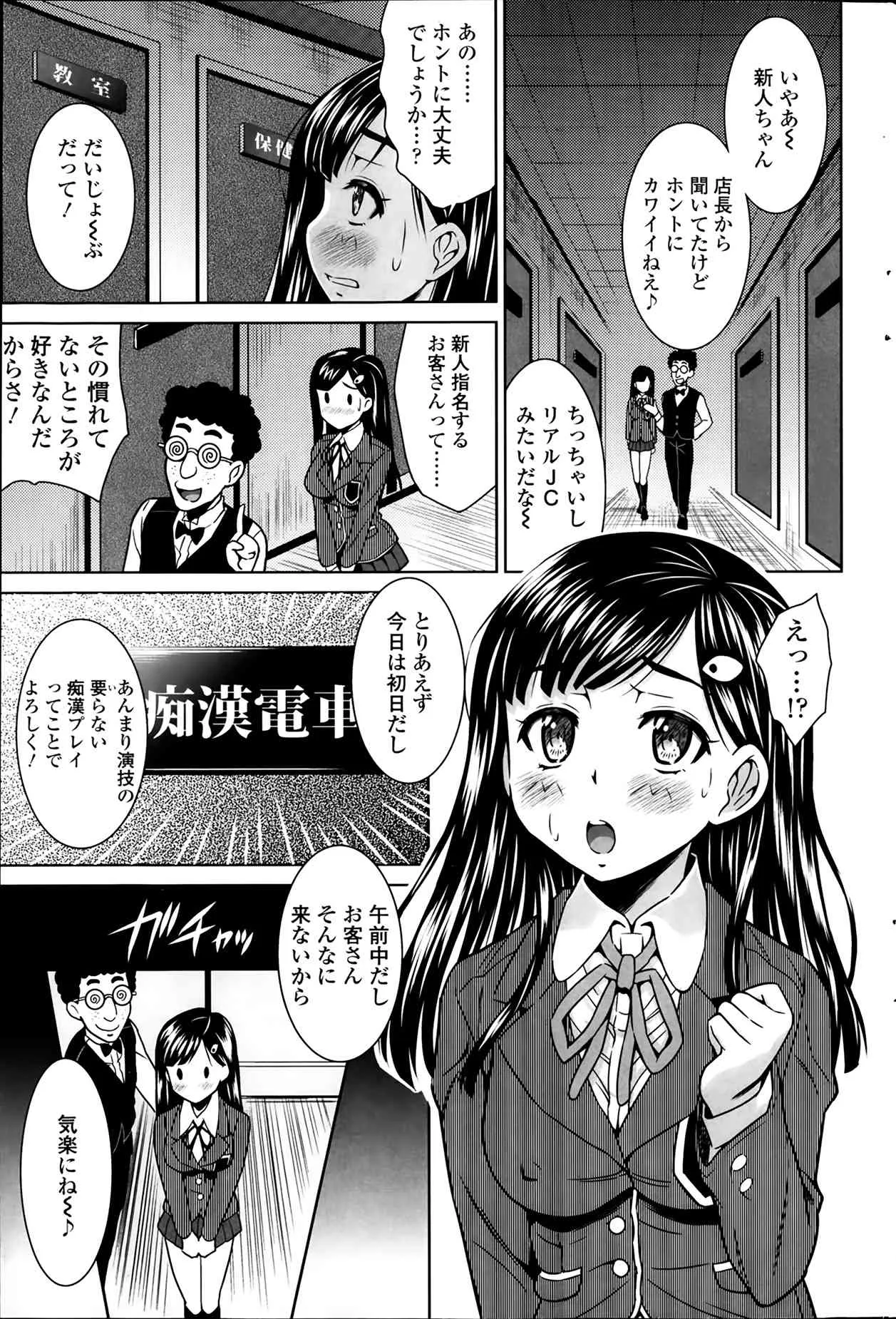 image_210