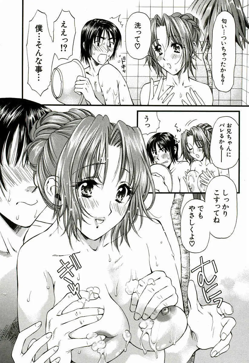 image_48