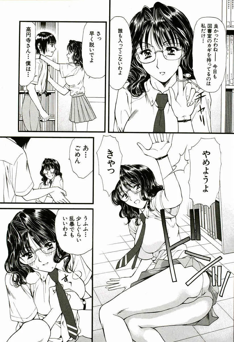 image_72