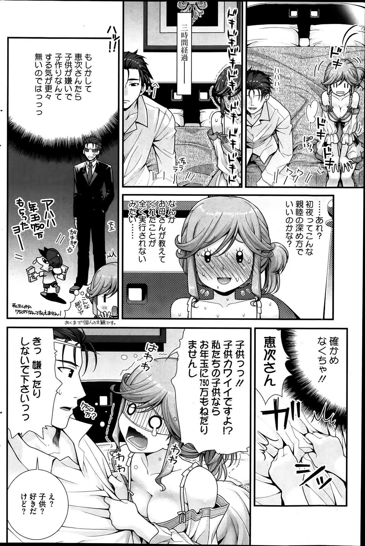 image_64