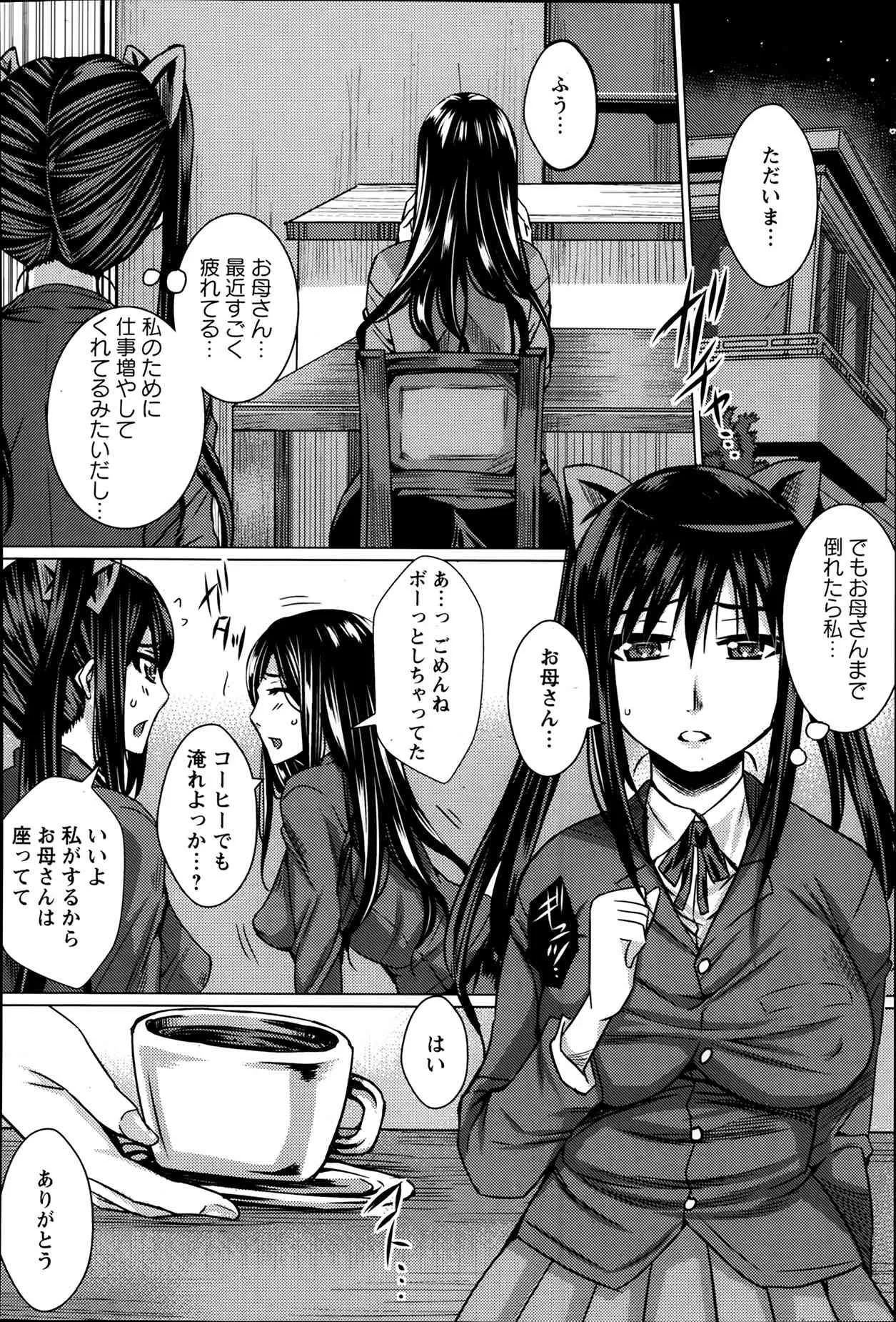 image_191