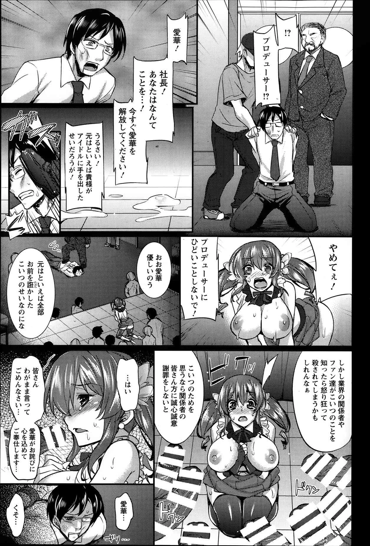 image_224