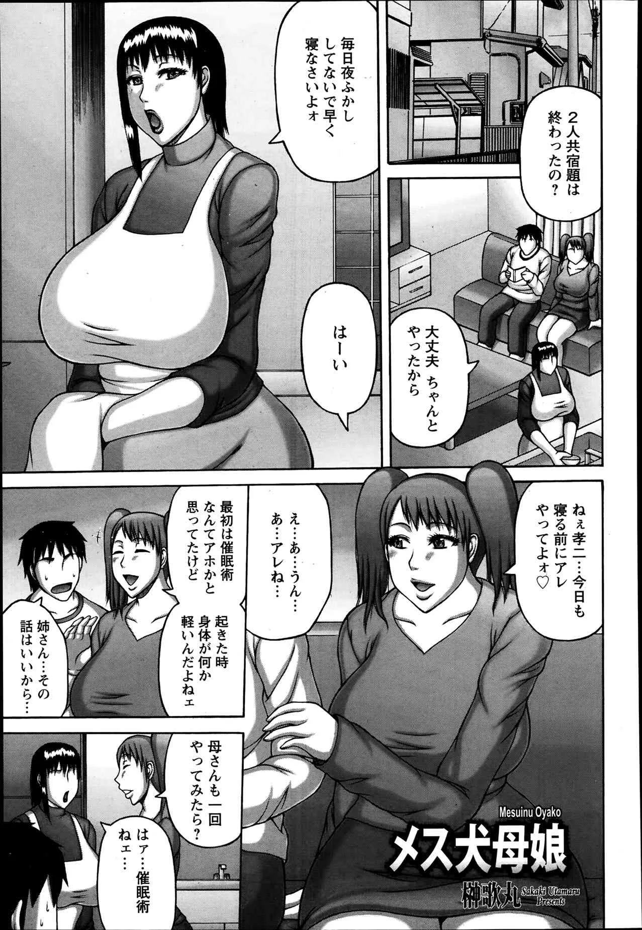 image_354
