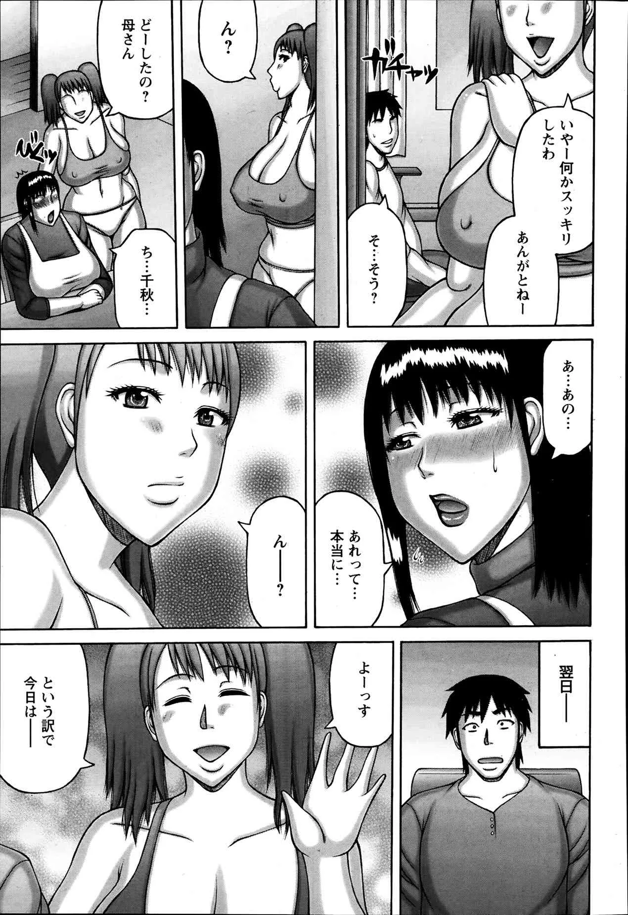 image_362