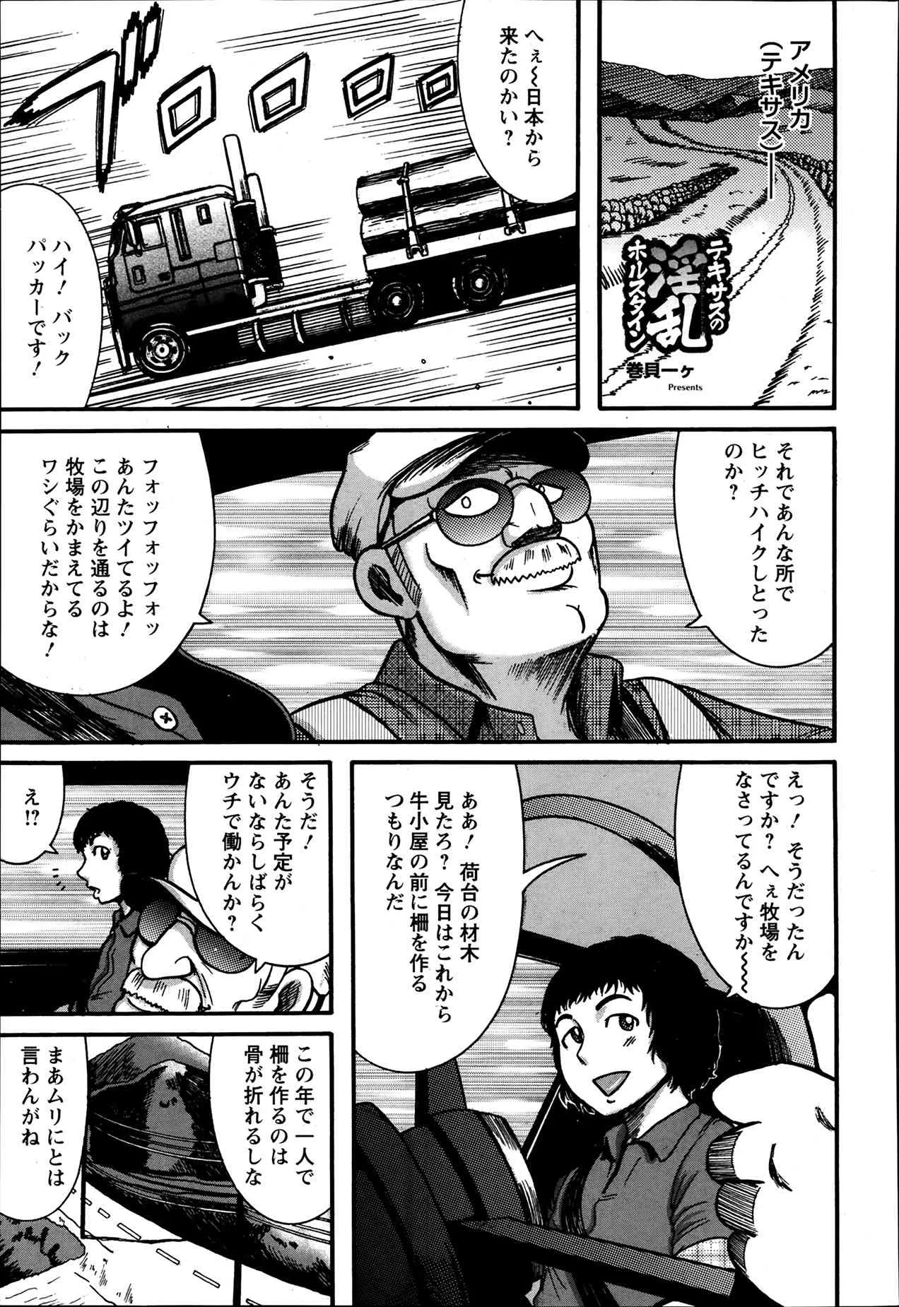 image_394