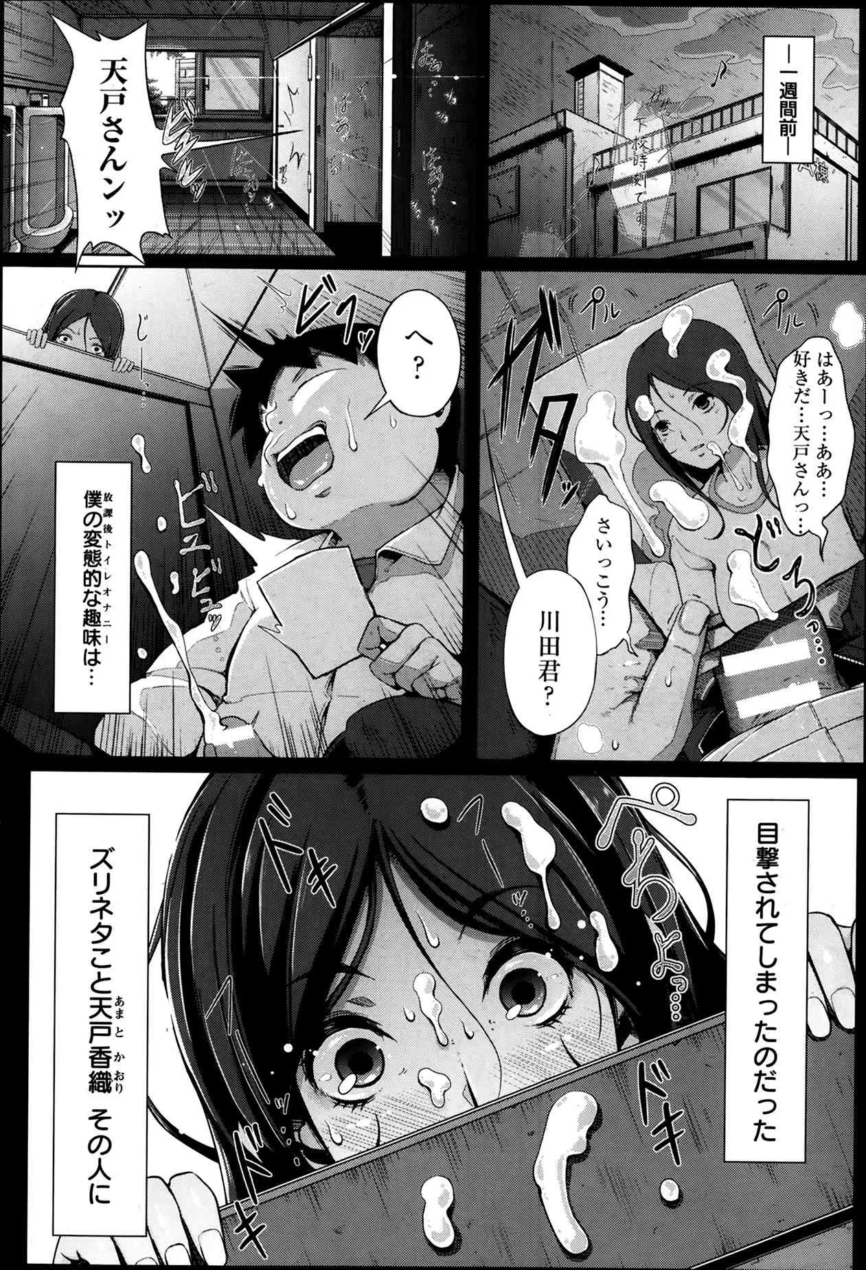 image_75