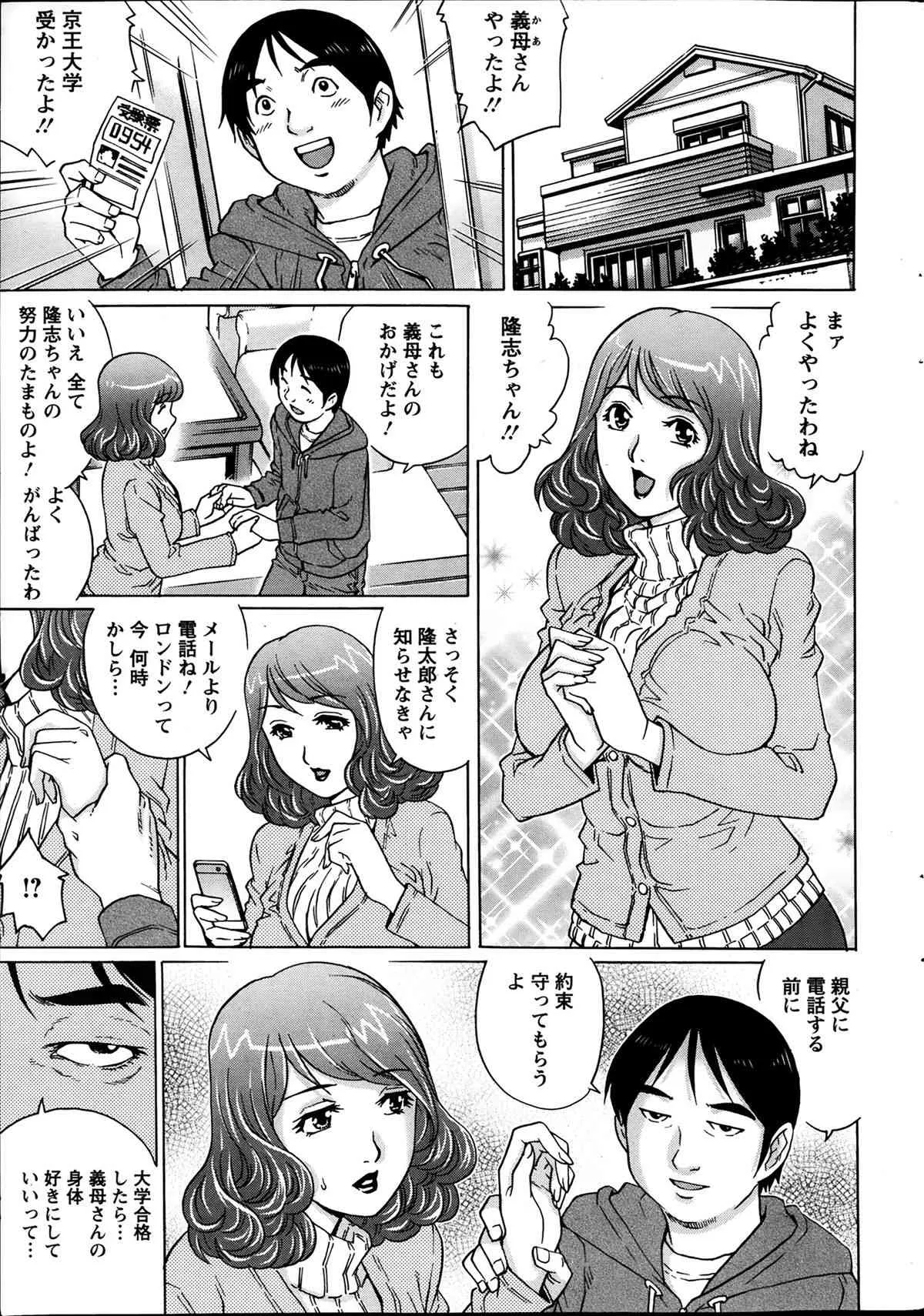 image_46