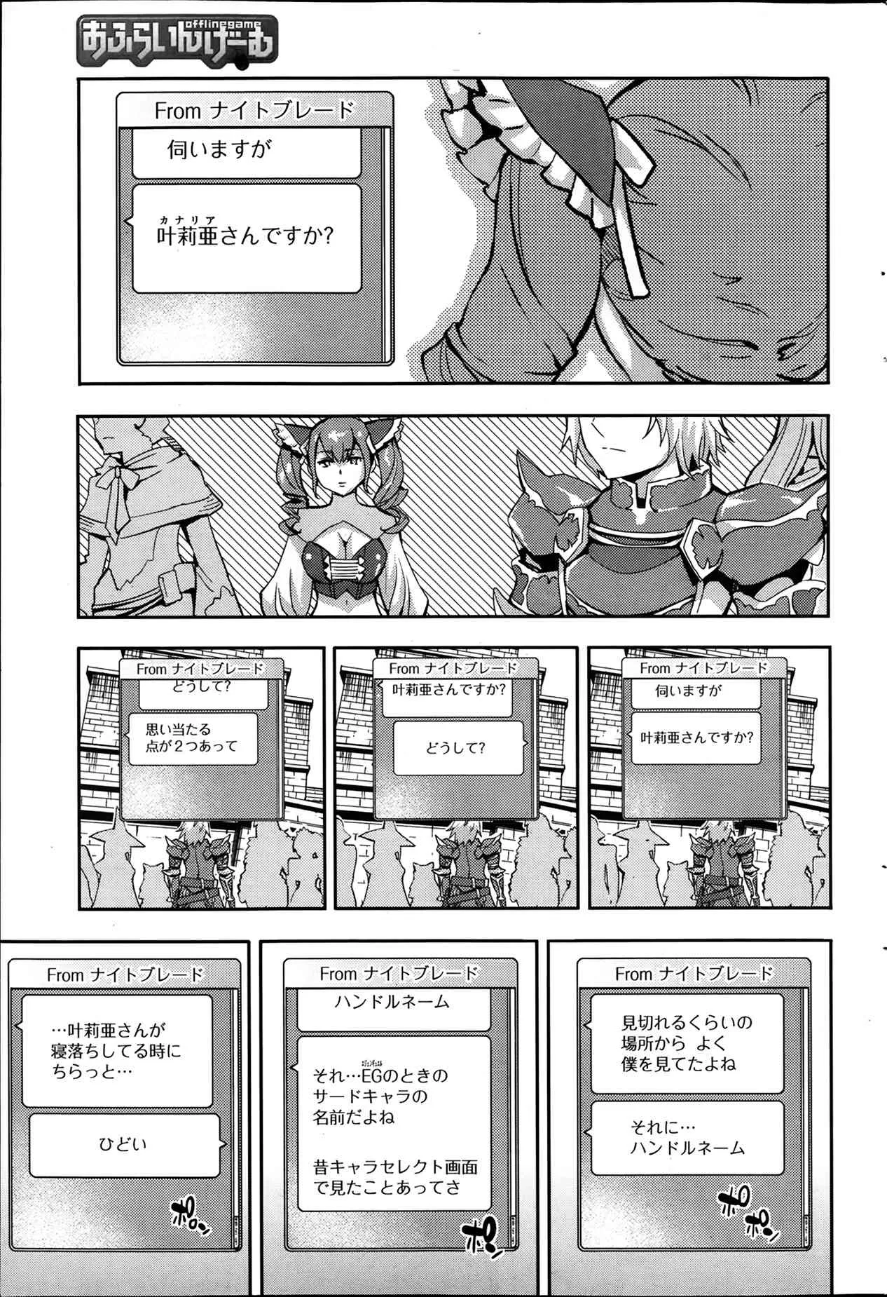 image_90