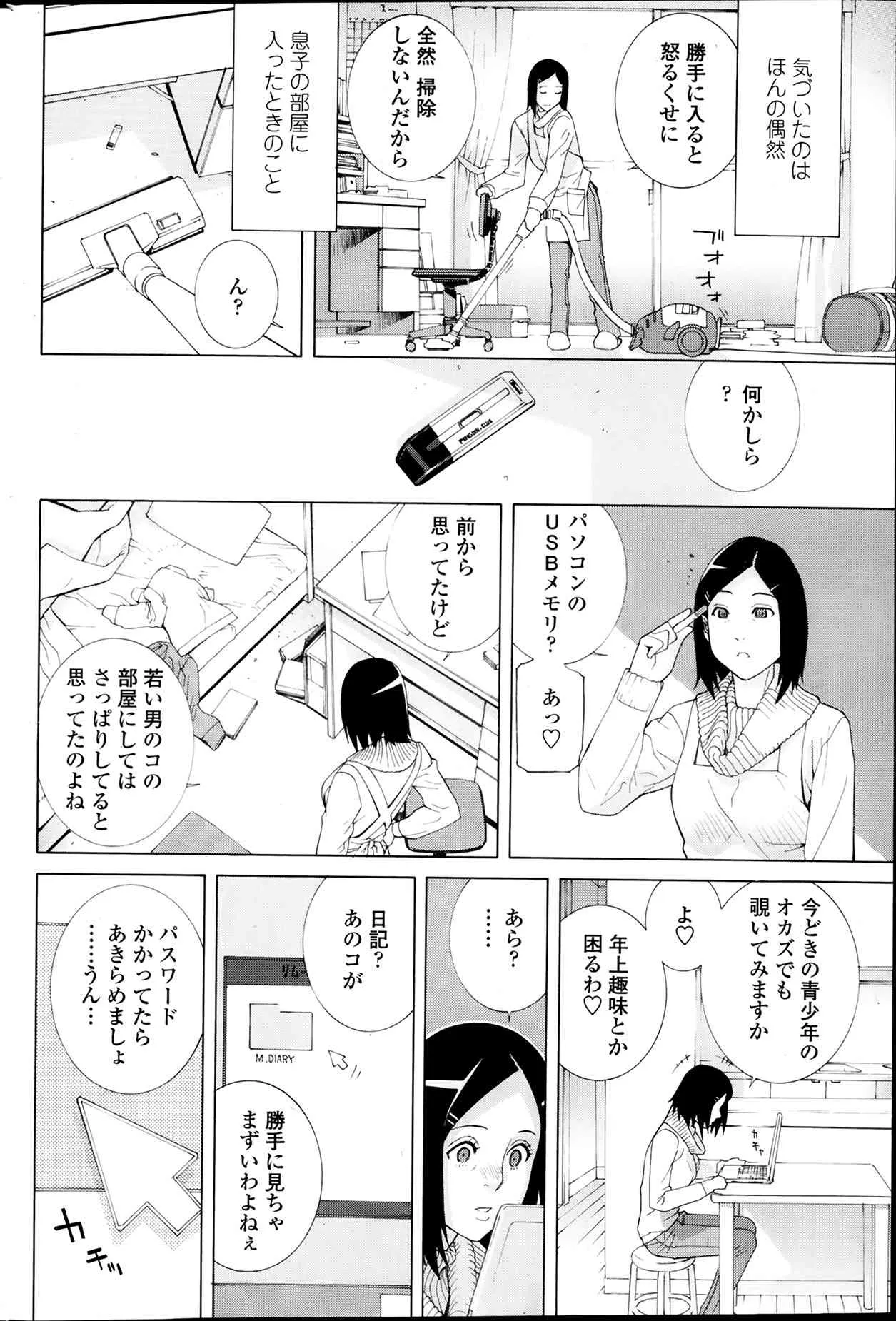 image_58