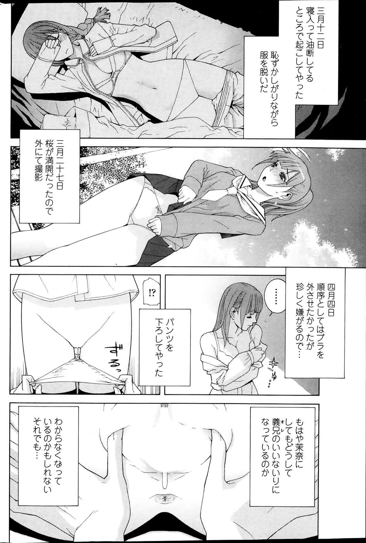 image_64