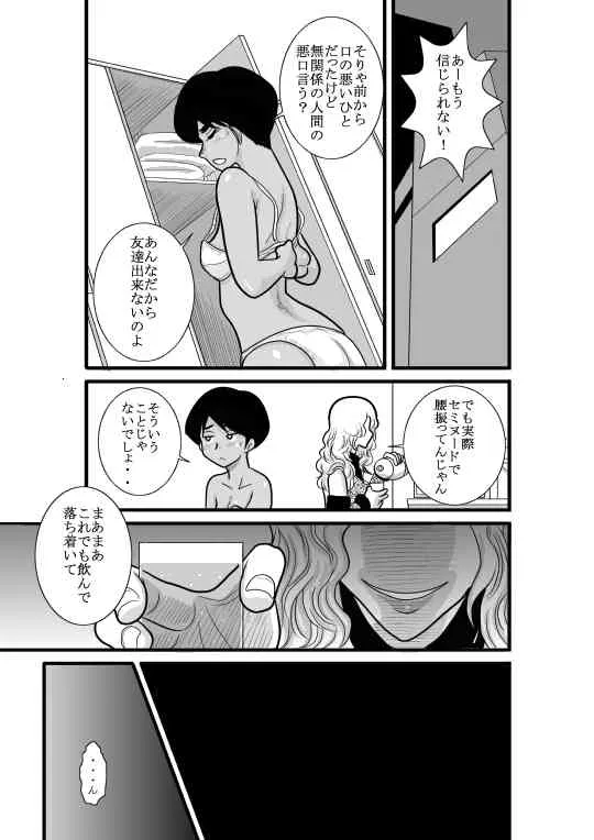 image_41