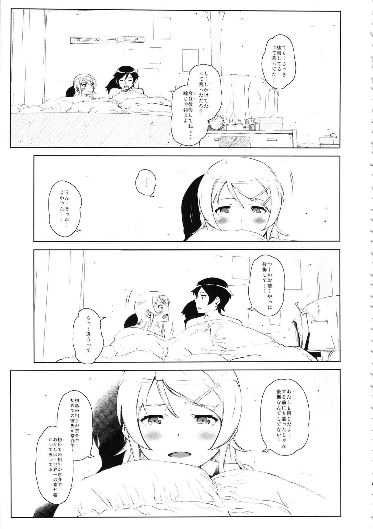 image_40