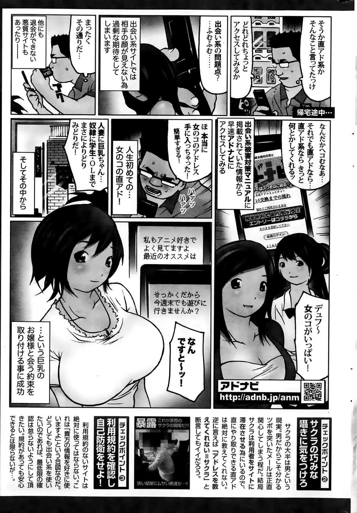 image_253